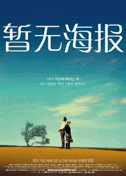 九色泉州绿帽91